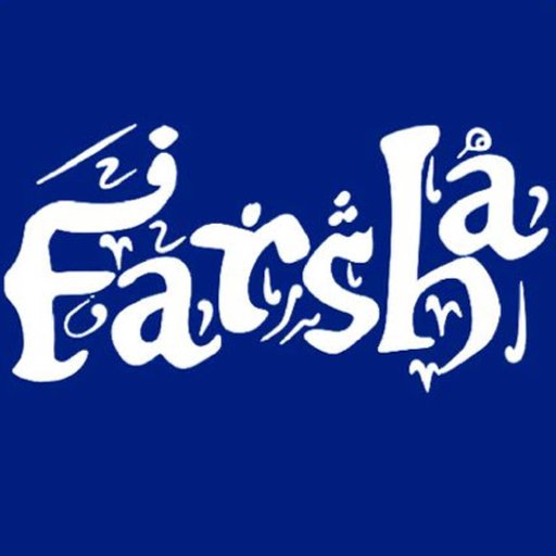 Farsha Cafe